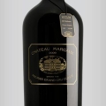 This is the most expensive Wine: Chateau Margaux Balthazar