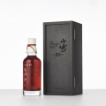 Der teuerste japanische Whisky der Welt wurde für 300.000 Dollar versteigert